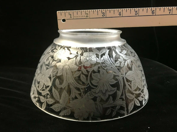 SSG12 Antique Victorian Glass Shade, 4" Fitter