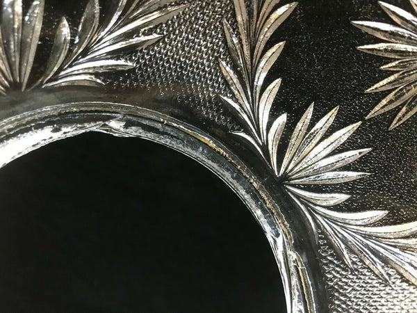 SSG15 Antique Victorian Glass Shade, 4" Fitter