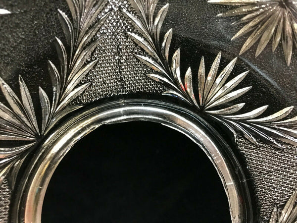 SSG16 Antique Victorian Glass Shade, 4" Fitter