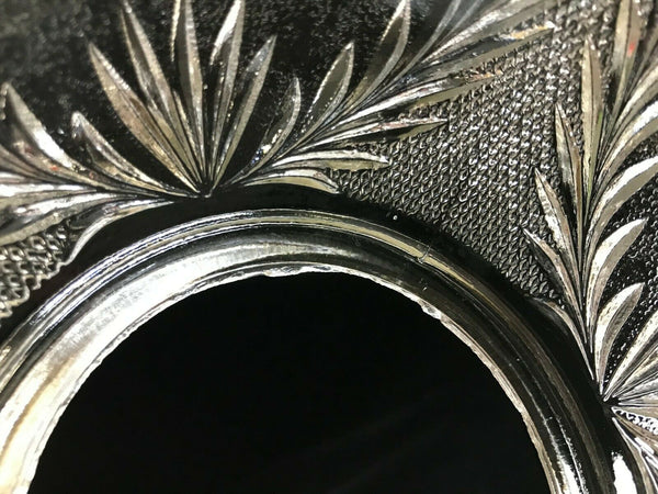 SSG18 Antique Victorian Glass Shade, 4" Fitter