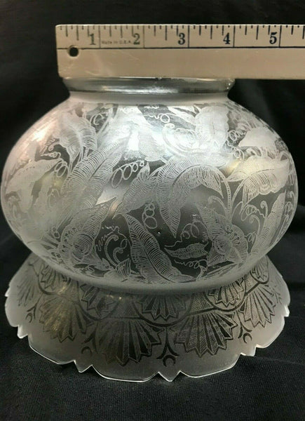 SSG2 Antique Victorian Glass Shade, 4" Fitter