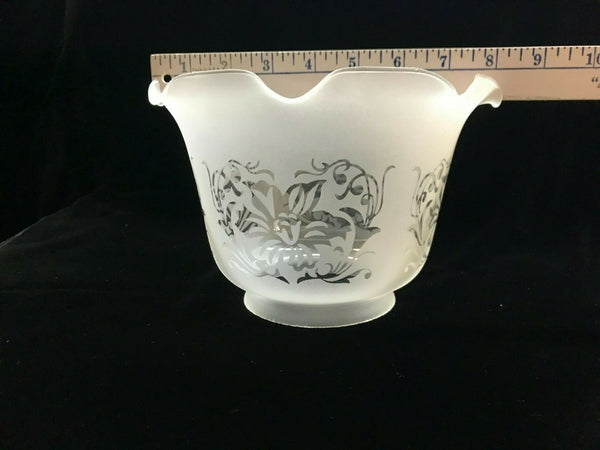 SSG23G  Glass Shade, 4" Fitter