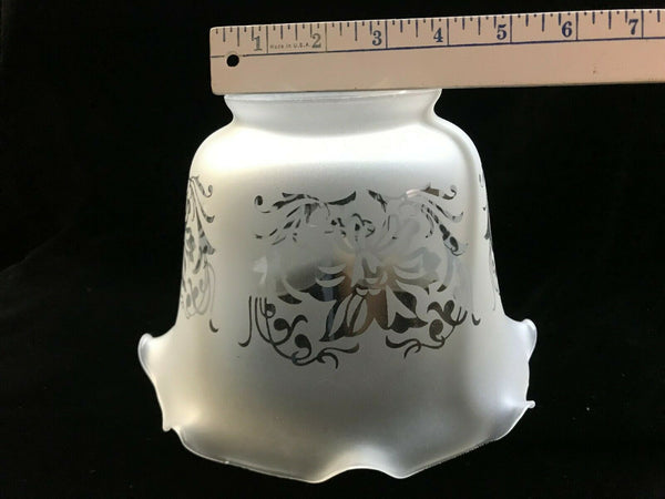 SSG23G  Glass Shade, 4" Fitter